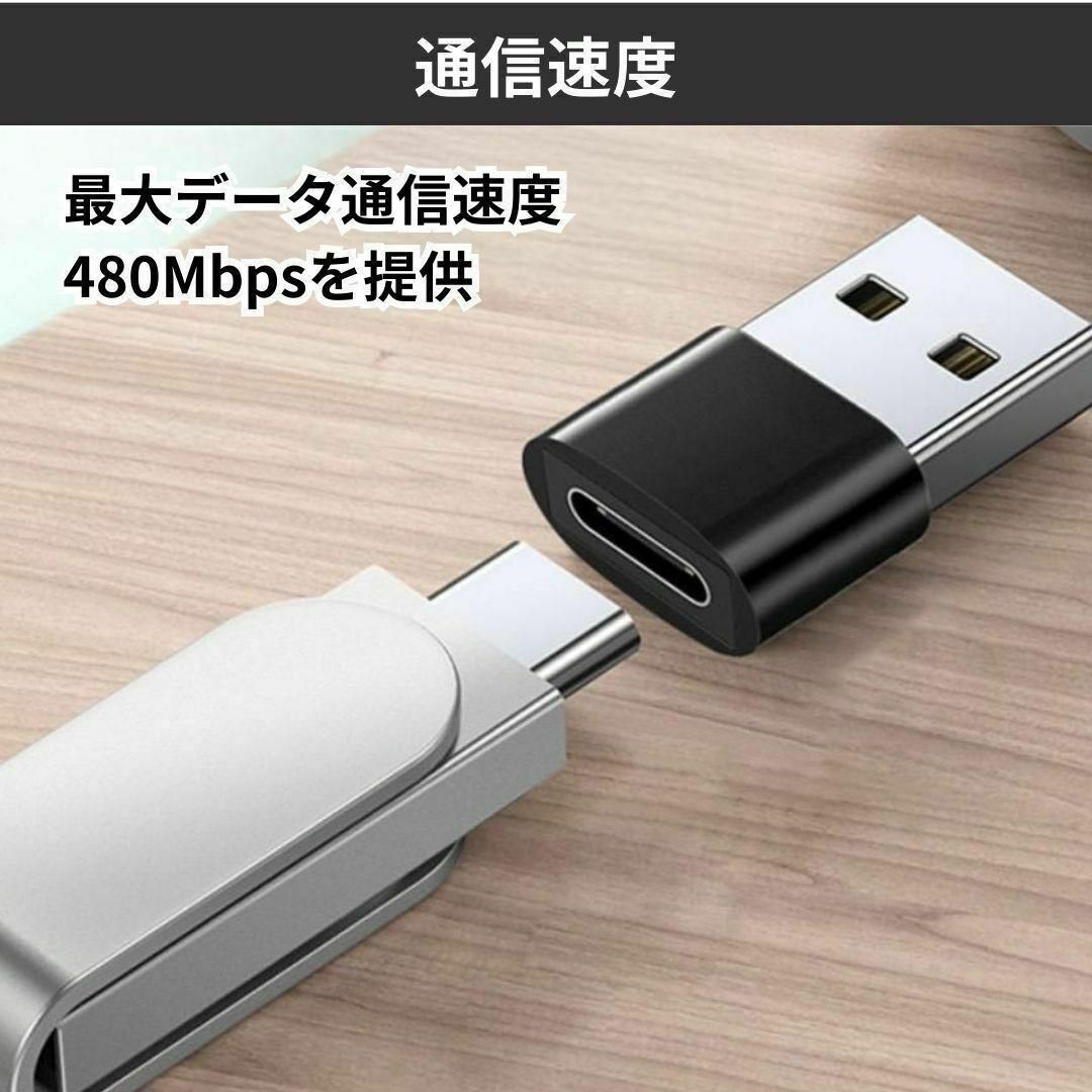 USB Type-C 変換アダプタ 2個 タイプC iPhone 銀 シルバーの画像3