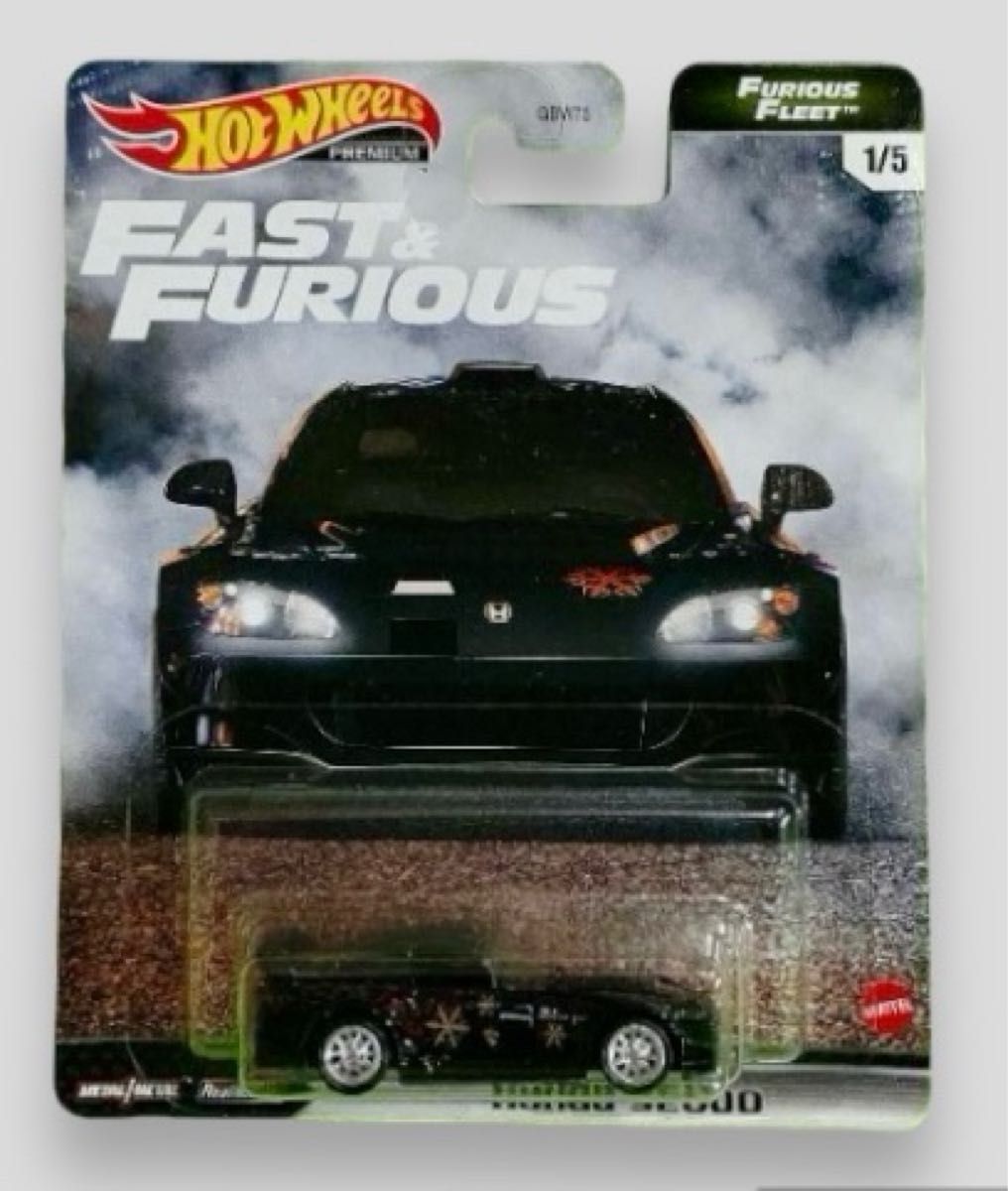 ホットウィール Fast & Furious HONDA S2000