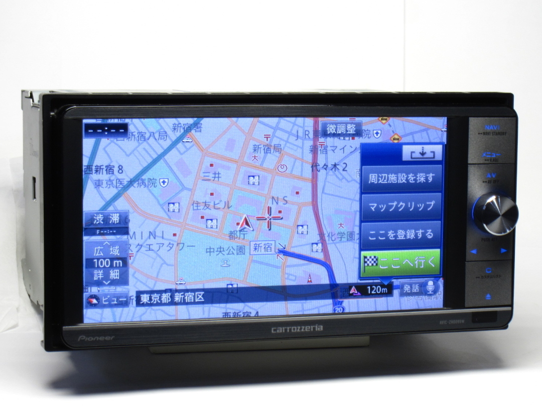 ★中古 動作快調 カロッツェリア AVIC-ZH0099WS/HDD本体 地図2016年 Bluetooth/HDMI★_画像4