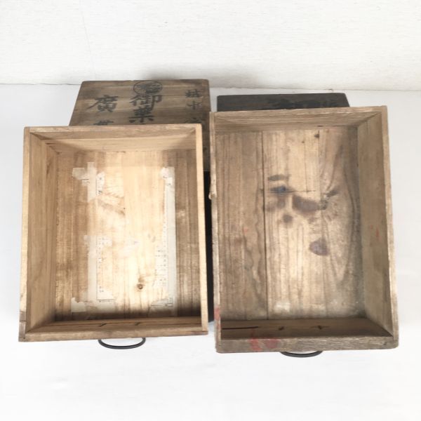 【4点セット】レトロ 木製 薬箱 越中富山 収納箱 ヴィンテージ 家庭置き薬 小箱の画像6