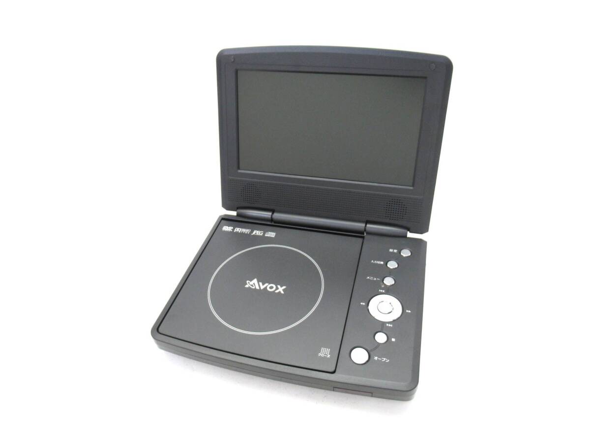 AVOX 7型 ポータブルDVDプレーヤー ADP-703CK　中古可動品 リモコン付き_画像1