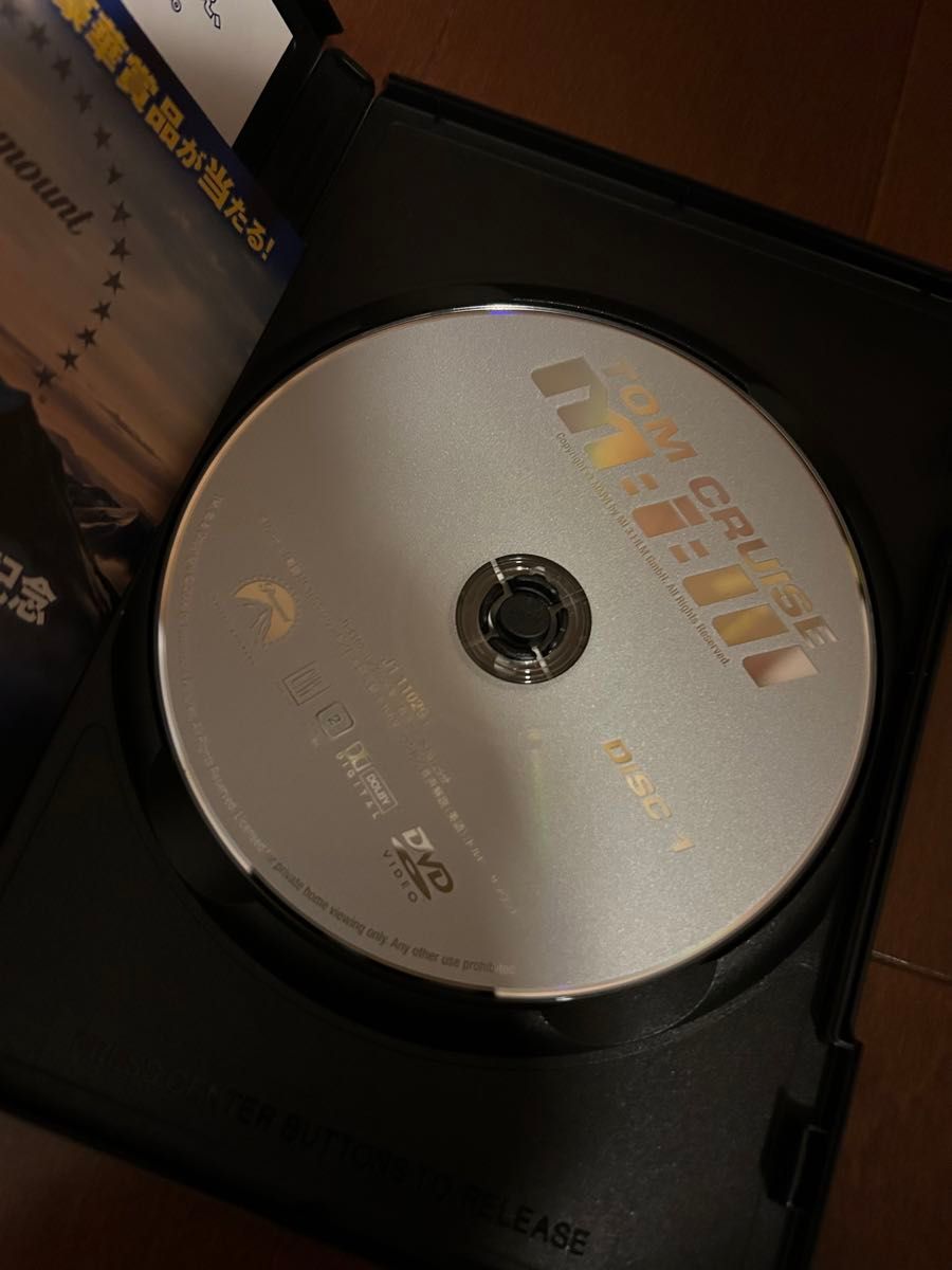 DVD M:i:Ⅲ('06米)