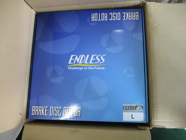 エンドレス GR86用 ブレーキローターBASIC SLIT 1台分 の画像1