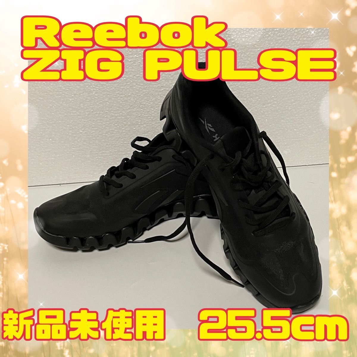 リーボック スニーカー ZIG PULSE 4.0 25.5cm BLACK_画像1