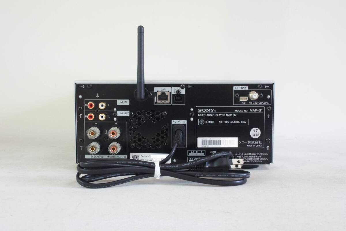 SONY ハイレゾ対応 MAP-S1 Bluetooth/ネットワーク機能装備 マルチメディアプレーヤーの画像8