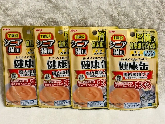 健康缶 シニア猫用 パウチ ２０個 (エイジングケア 40g×６＋下部尿路ケア 40g×10 腸内環境ケア 40gx4) 腎臓の健康維持に配慮