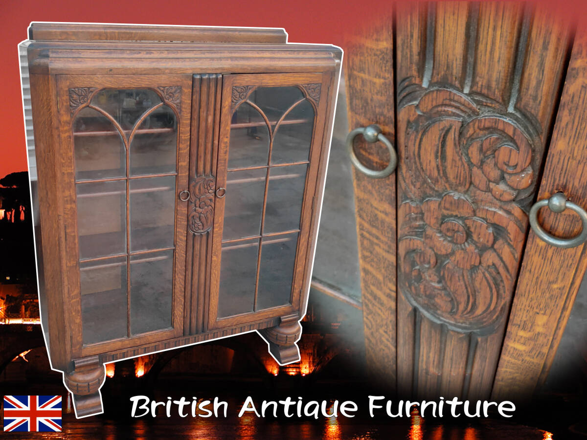 PPZ3547671 1930年代(英国アンティーク) British Antique Furniture Book Caseらくらく家財便_画像1
