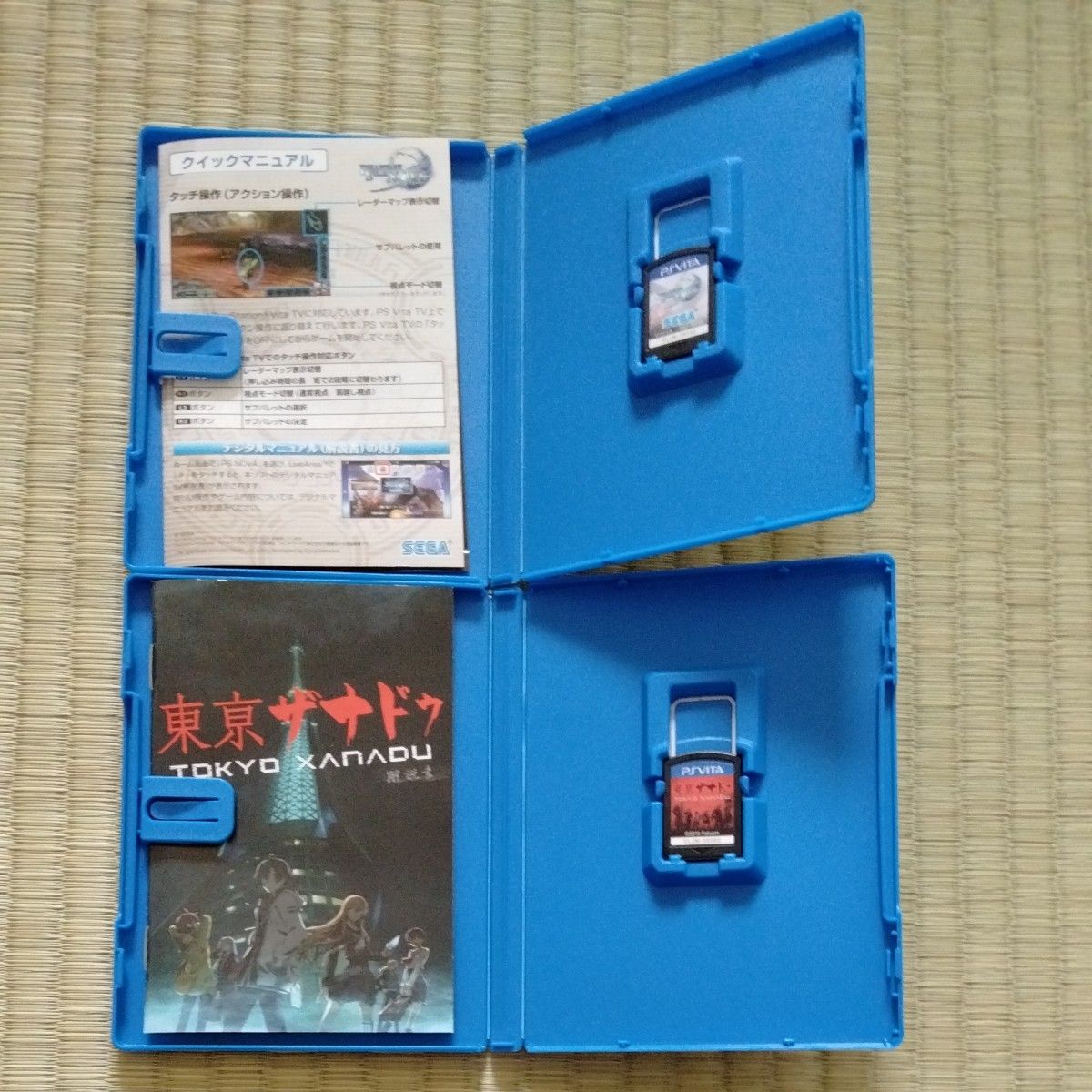 【PSVita】 ソフト4本セット＋メモリーカード4GB