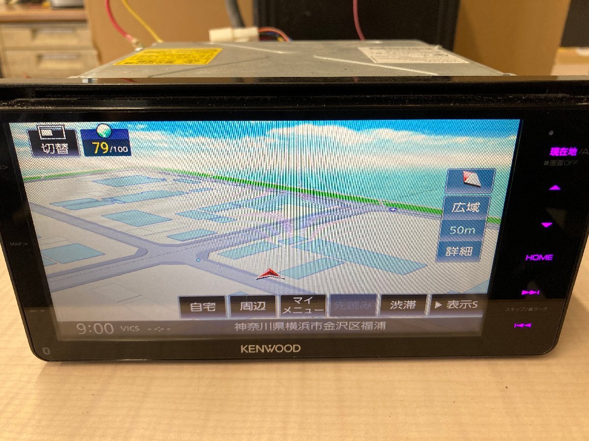 ケンウッド メモリーナビ MDV-M705W 2017年地図データ_画像2