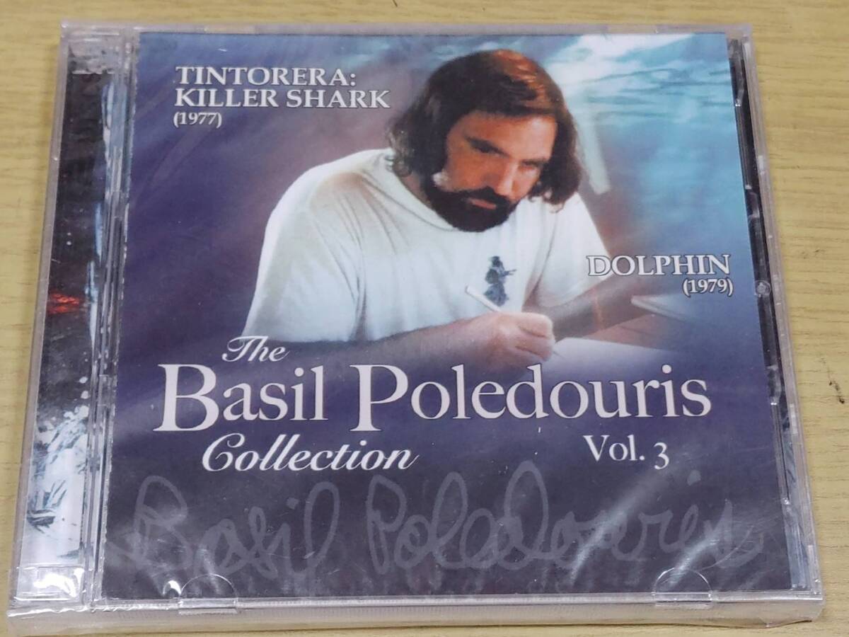 v2 新品CD 稀少3枚セット ベイジル・ポールドゥリス The Basil Poledouris Collection Vol.①②③ サントラ タイガーシャーク他_画像7