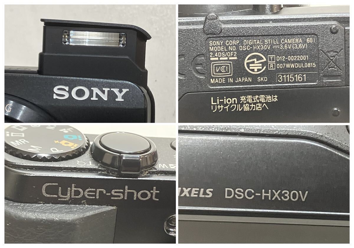 現状品 SONY ソニー CYBER SHOT サイバーショット DSC-HX30V デジタルスチルカメラ カメラ ブラック系色 [TK24-0331-5]の画像5