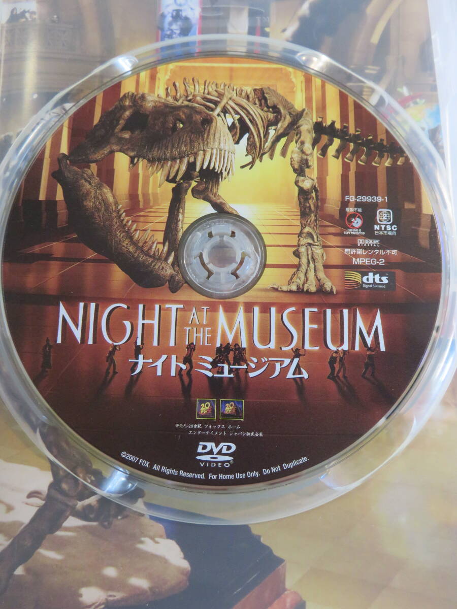 洋画DVD 『ナイト ミュージアム』セル版。ベン・スティラー。ロビン・ウィリアムズ。日本語吹替付き。即決。_画像3