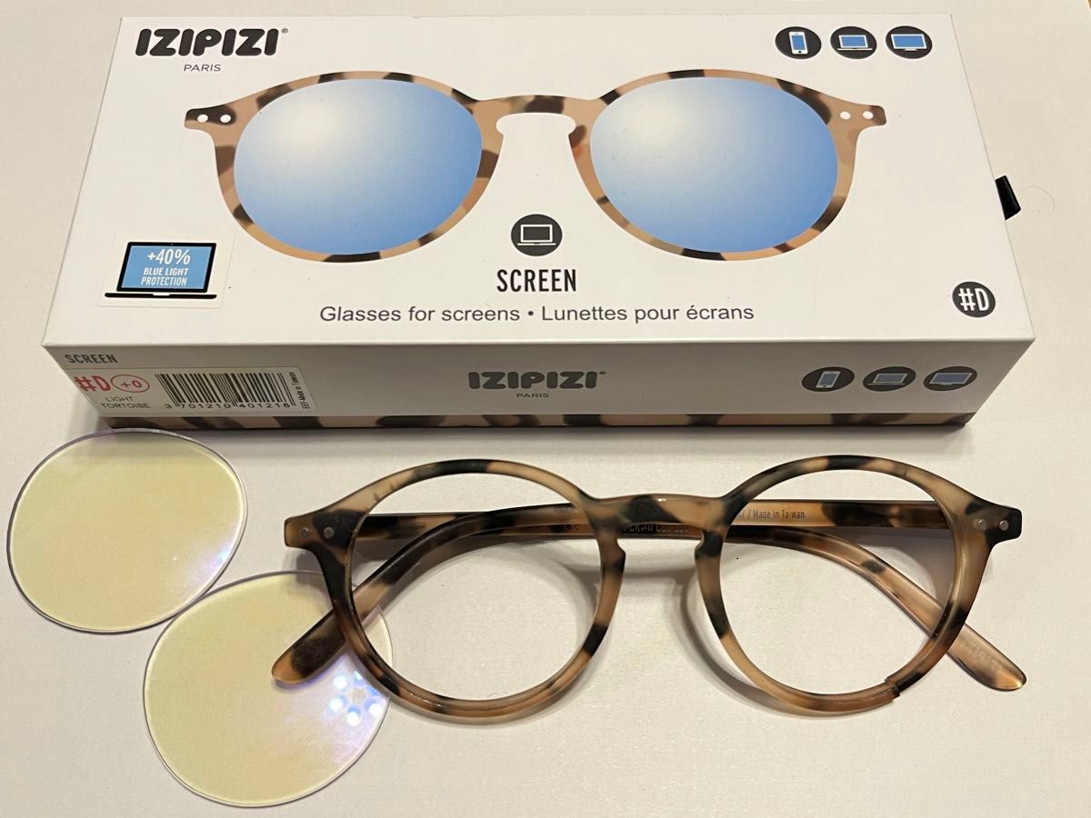 【ジャンク】 izipizi SCREEN #D LIGHT TORTOISE イジピジ ライトトータス