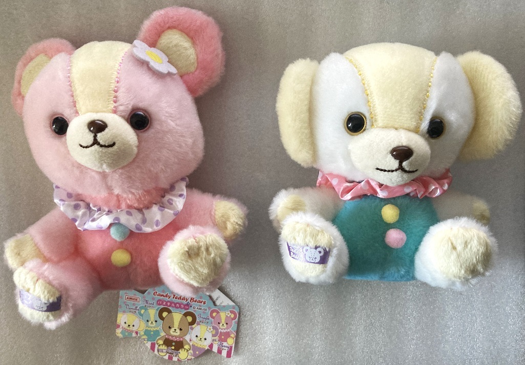 Candy Teddy Bears 縫い包み 2個セット_画像1