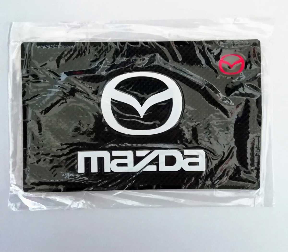 マツダ マット 3D 立体 ロゴ エンブレム ゴムマット ダッシュボード MAZDA アテンザ cｘ-5 ロードスター ノンスリップ cx-3 の画像1