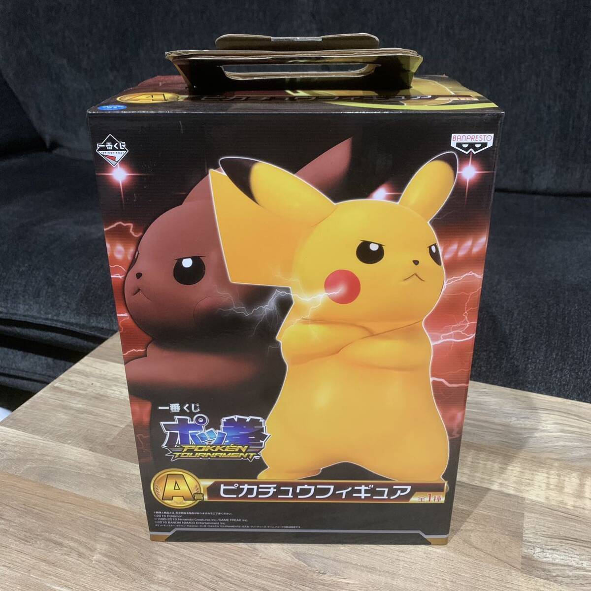  unused goods most lot po.POKKEN TOURNAMENT A. Pikachu figure 1MM-099