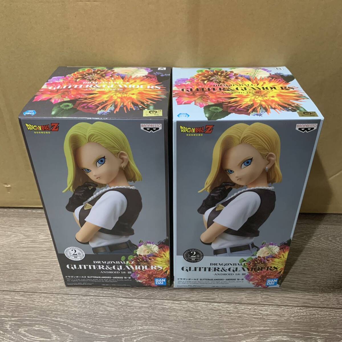 未開封品 人造人間18号 「ドラゴンボールZ」 GLITTER＆GLAMOURS -ANDROID 18- III 全2種セット フィギュア 1MM-113_画像1