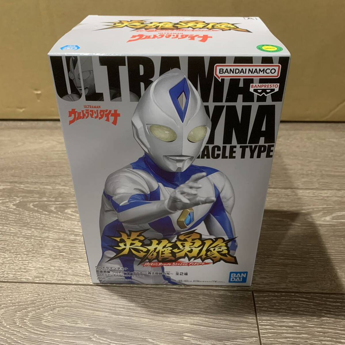 未開封品 在庫数3あり ウルトラマン ダイナ 英雄勇像 青き奇跡の光 ミラクルタイプ フィギュア ウルトラマンダイナ ULTRAMAN DYNA 1MM-124_画像1