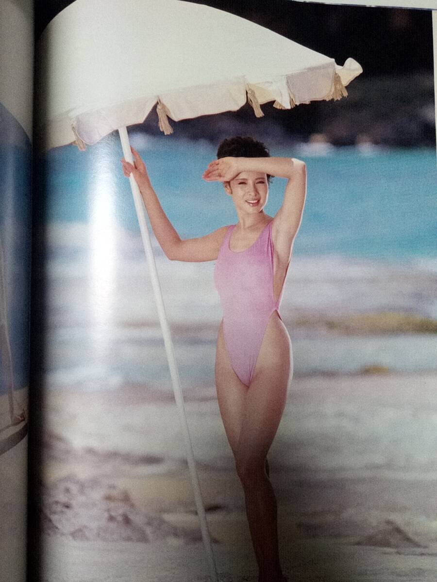 PLAYBOY プレイボーイ 日本版 1986年2月号◎由美かおる12p吉永小百合9p柳香君9pおニャン子クラブ6p桑田佳祐6pブライアンフェリー2p_画像2