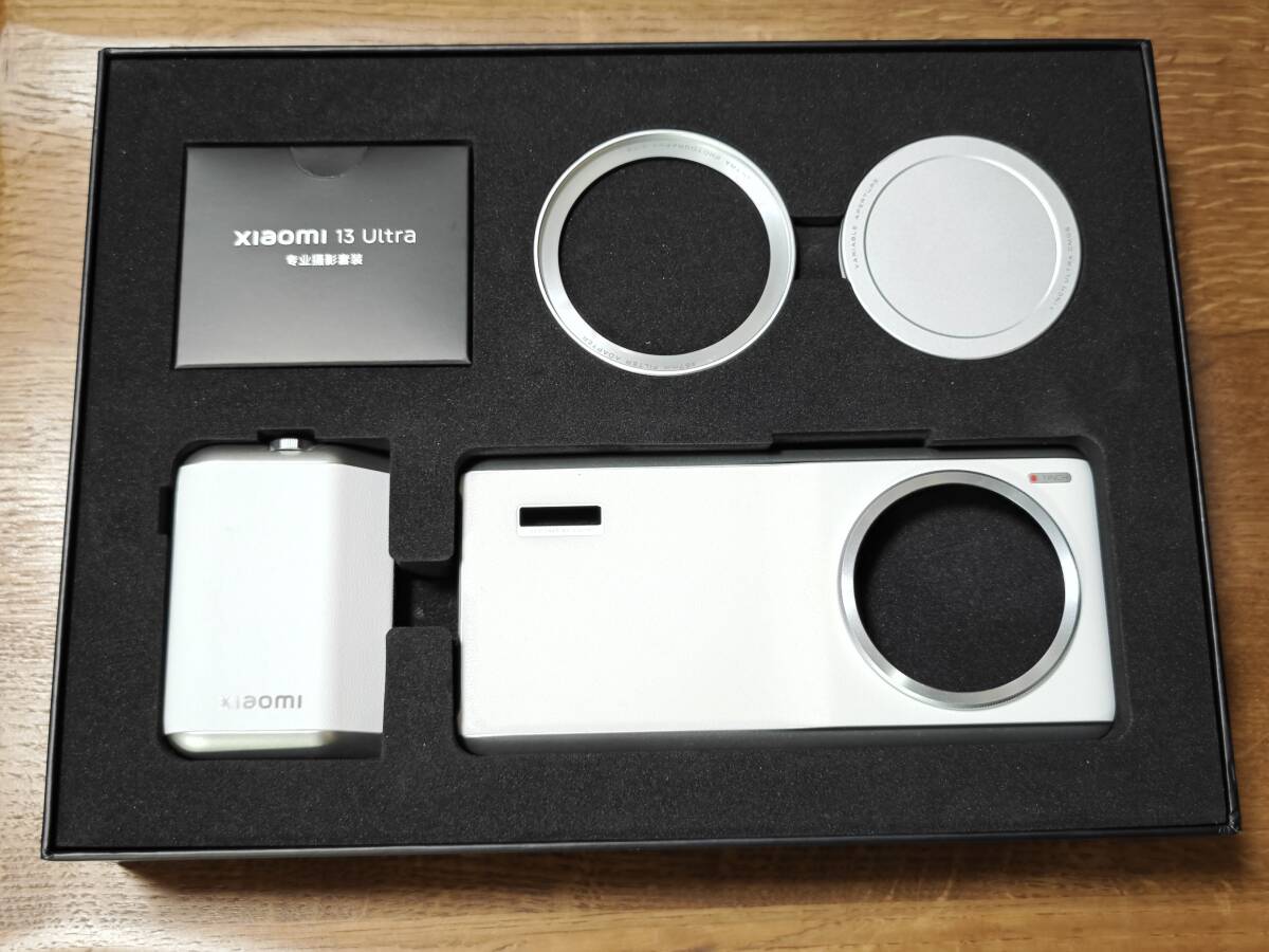 【美品・即決・送料無料】Xiaomi 13 Ultra用Photography Kit カメラキット ホワイトの画像1