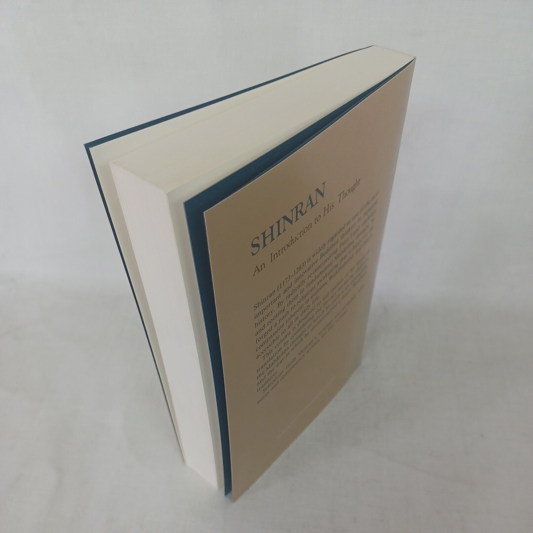 ☆イ　中井玄道　洋書　英文「ＳHINRAN　his religion of pure faith 」百華苑　浄土真宗　本願寺　親鸞聖人　蓮如　仏教書_画像10