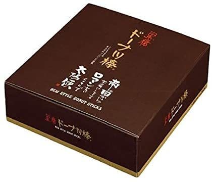 黒糖ドーナツ棒 60本 お菓子 ドーナツ お土産 おやつ ギフト お取り寄せ 個包装 フジバンビの画像1