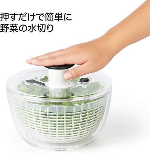 OXO(オクソー) サラダスピナー 野菜水切り器 小 丸型の画像3