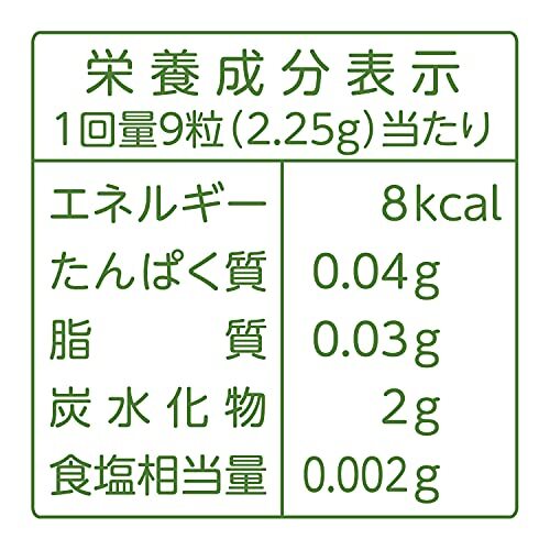 山本漢方製薬 ウラジロガシ 流石粒 240粒_画像3