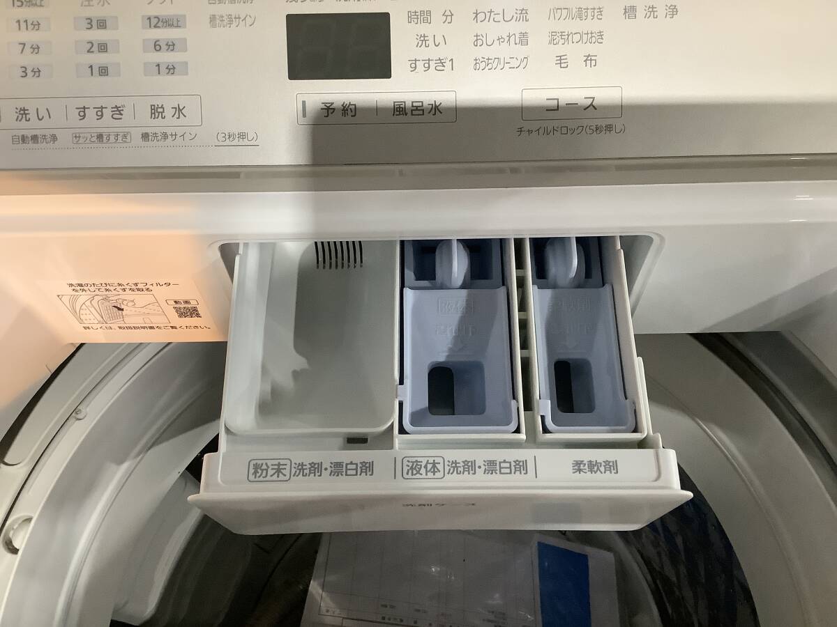 M386【中古・現状品】Panasonic パナソニック 全自動洗濯機 NA-FA80H9 8.0kg 2021年製　動作確認済み_画像8