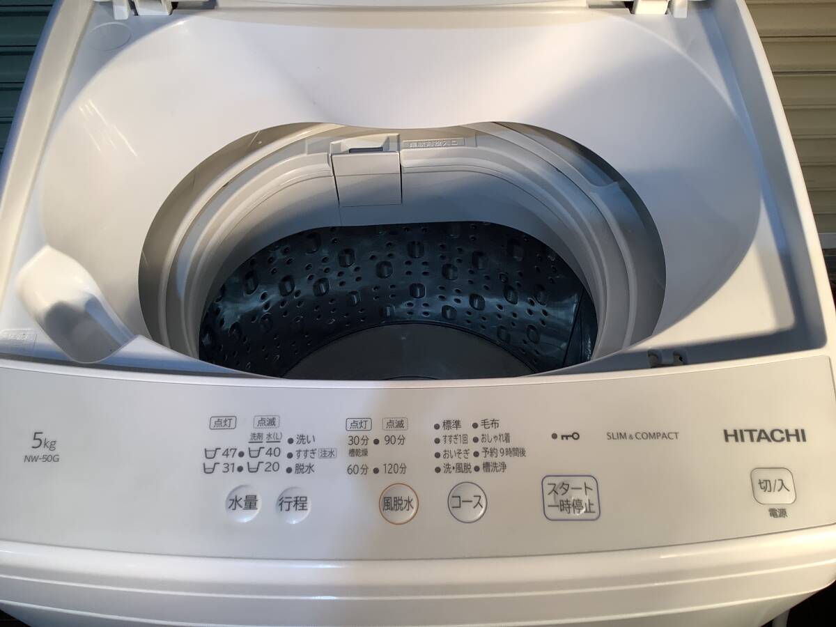 M396【中古・現状品】HITACHI日立 全自動洗濯機 NW-50G（ｗ） 5kg STEP WASH SLIM&COMPACT　2022年製　動作確認済み_画像8