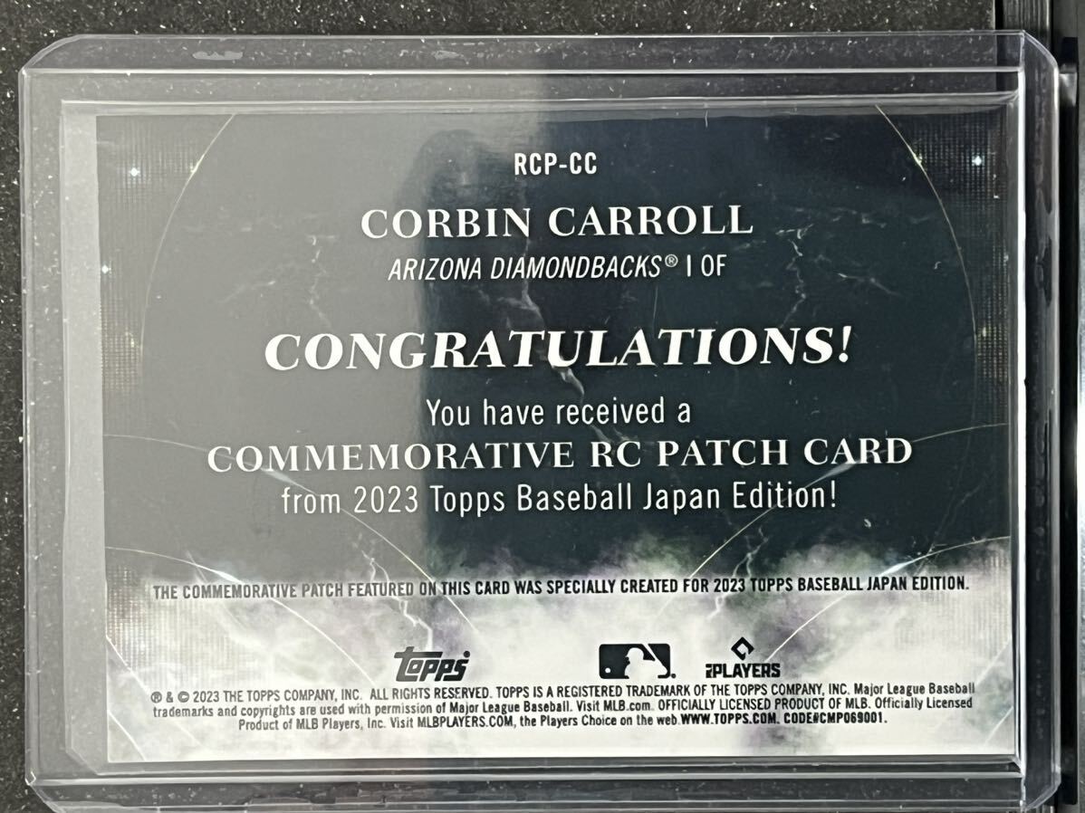 2023 Topps Japan Commemorative Rookie Manufactured Patches Corbin Carroll コービン キャロル_画像2