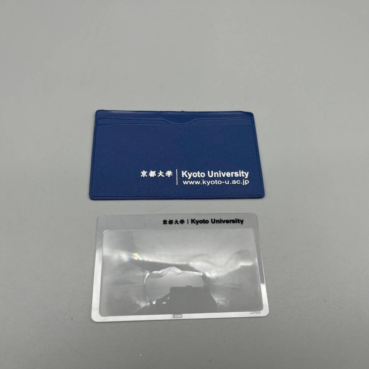 京都大学 シートレンズ カードルーペ Kyoto University_画像1