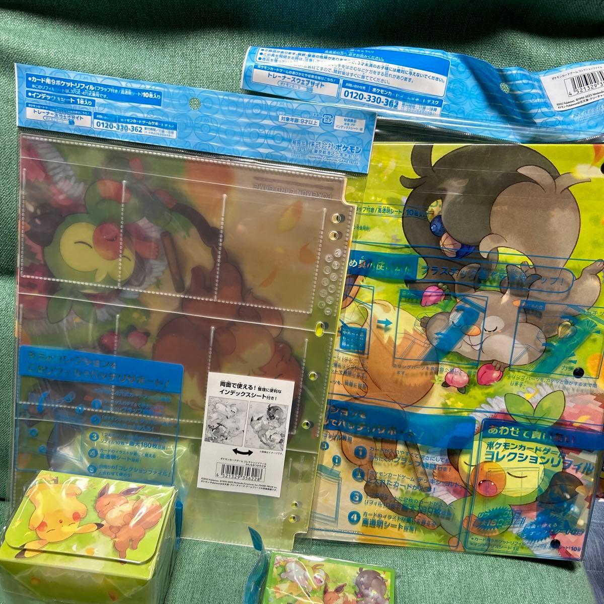 ポケモンカードゲーム ファイル プレイマット デッキシールド ポケモンカードゲーム ファイル プレイマット デッキシールド