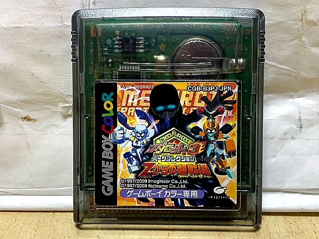 送料185円～　Nintendo　ゲームボーイカラー　メダロット3　パーツコレクション Zからの超戦場_メダロット3　