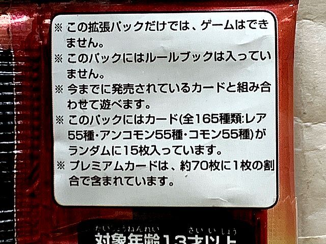 送料185円～　MTG　マジックザギャザリング　土地/日本語版　神無き祭殿など15枚セット　ギルドパクト_写真を参照ください