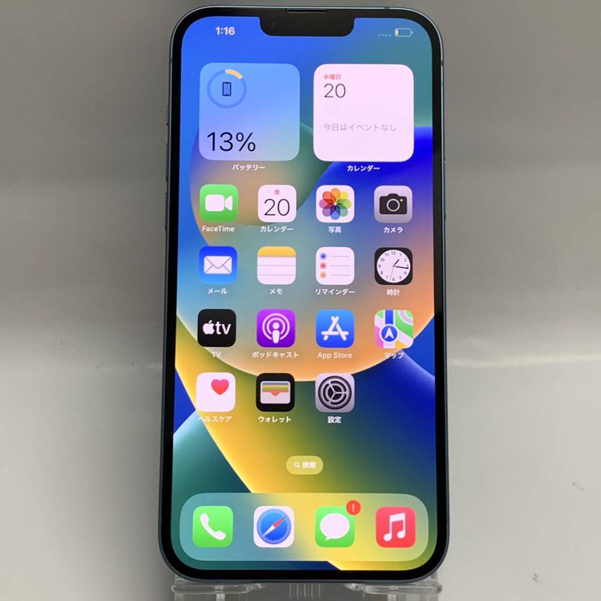 Apple iPhone14Plus 256GB Apple版SIMフリー NQ4Q3J/A バッテリー100％ ブルー 充電0回 ほぼ新品の画像1