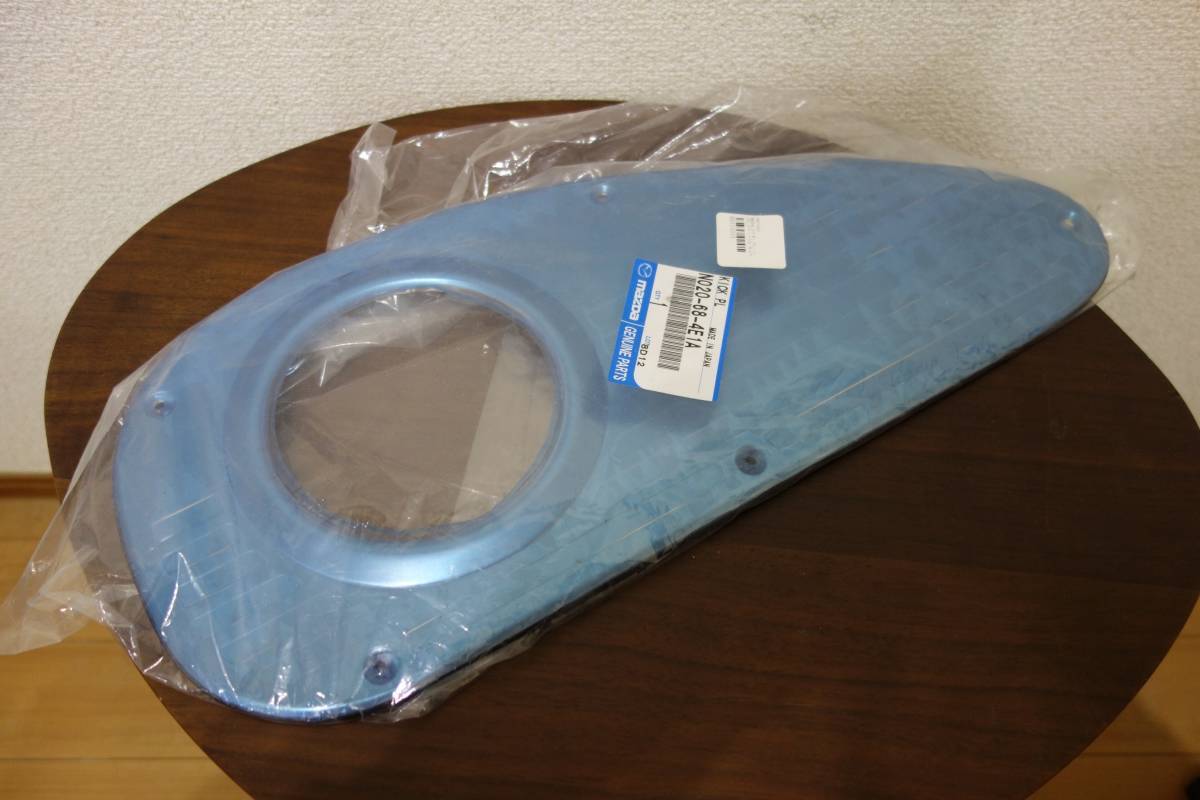  Mazda, Eunos Roadster,NA6CE,NA8C for original stainless steel kick plate ( right side ), unused new goods 