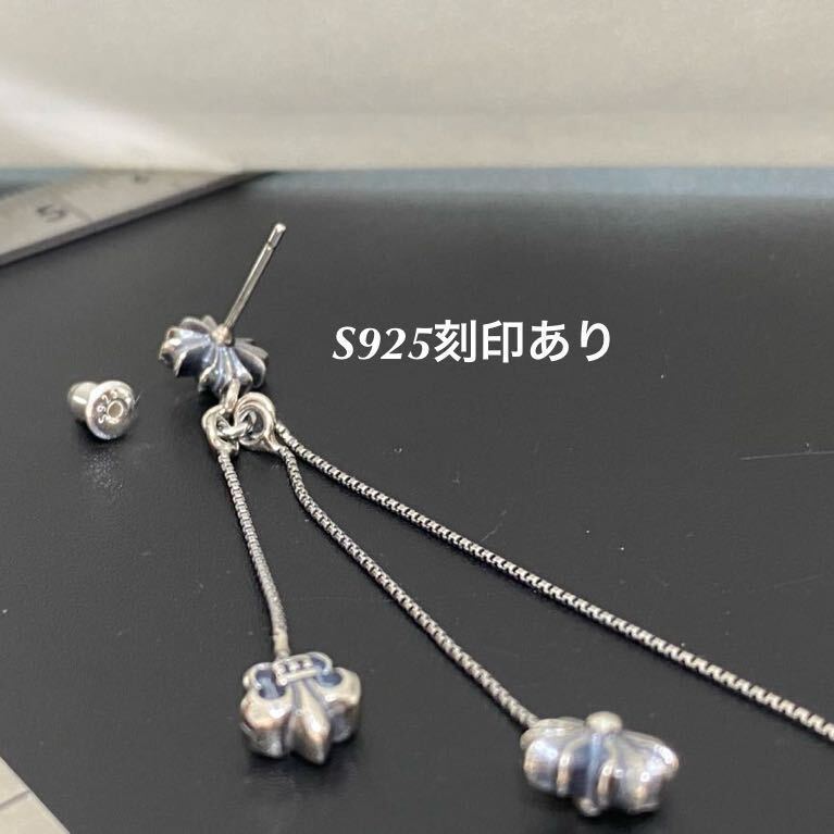 ジョジョピアス シルバー アクセサリー JOJO シルバー925純銀素材 ピアス クロスBS 片耳 1点 jojo Silver925 新品 送料無料の画像4