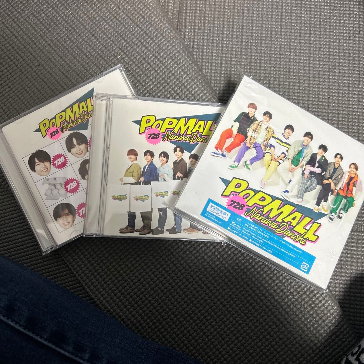 CD なにわ男子 POPMALL CDセット DVD 通常盤 ジャニグッズ グッズ