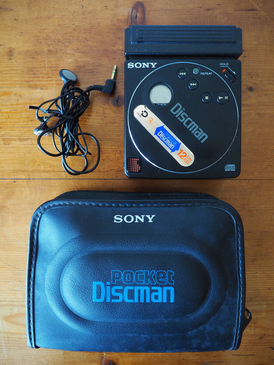 SONY ソニー Pocket Diskman D-88 ポケットディスクマン CDウォークマン 動作未確認 現状品 CDプレーヤーの画像1