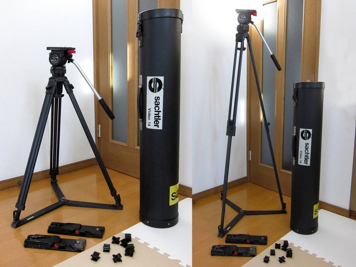 送料込ザハトラー Sachtler VIDEO 14Ⅱ ビデオ三脚 筒状ハード 送料込ザハトラー Sachtler VIDEO 14Ⅱ ビデオ三脚 筒状ハード