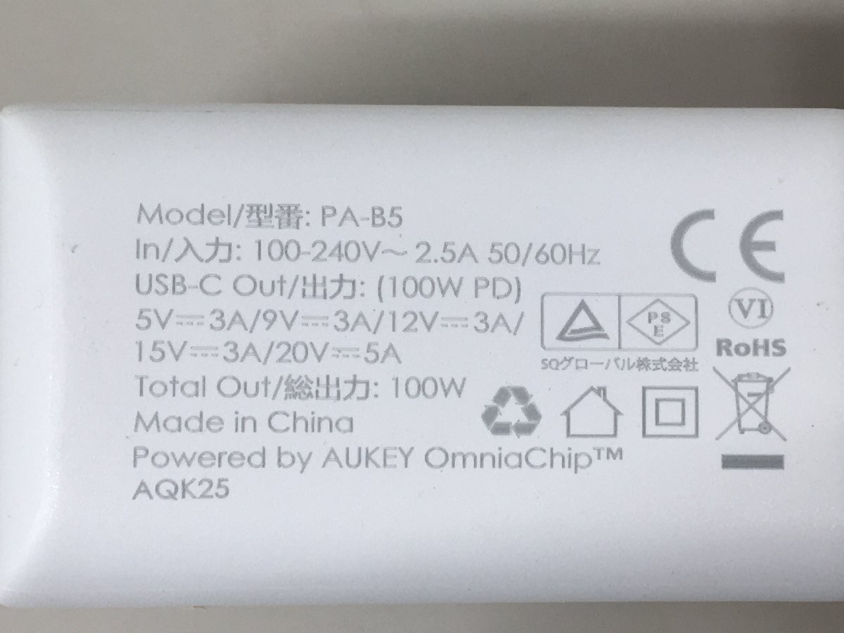 美品AUKEY　USB充電器 Omnia 100W出力 PD対応　PA-B5　USB-C 1ポート　動作品（管：2F-M）_画像5