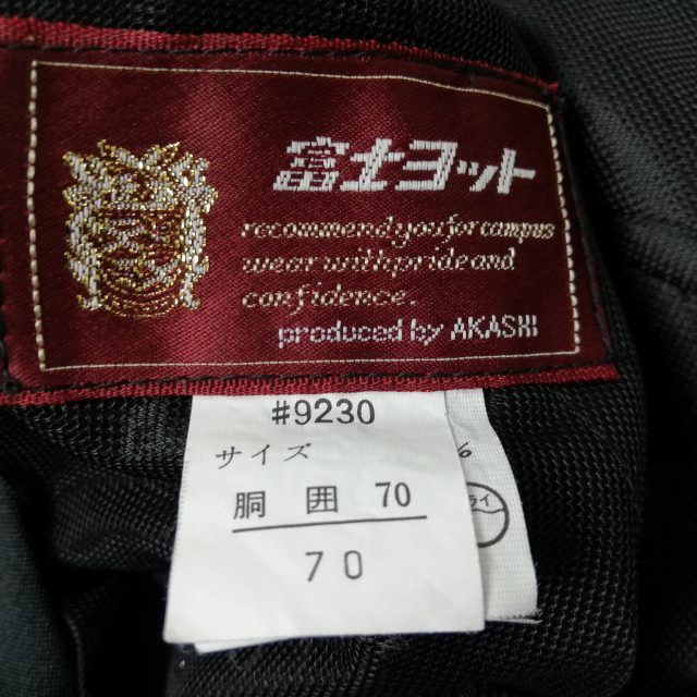item_image_8