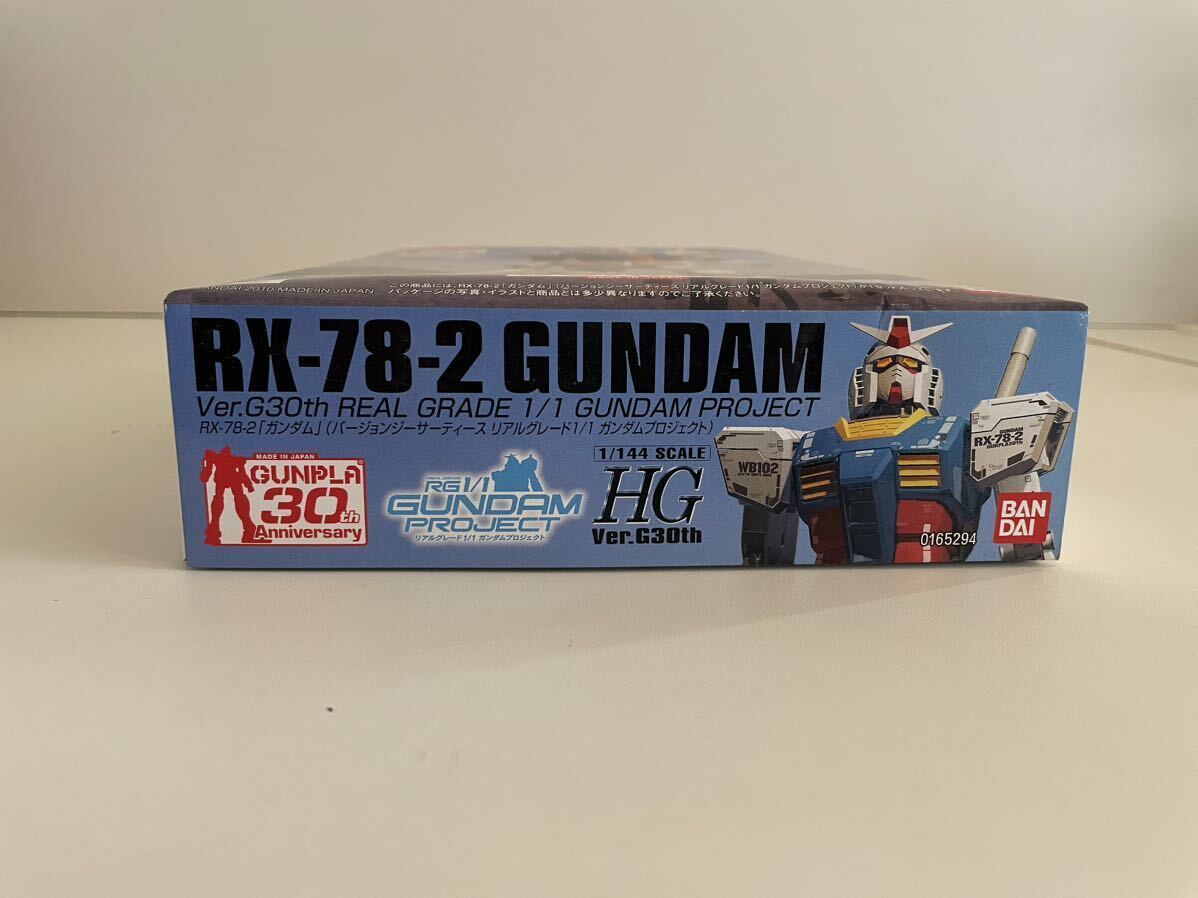 【未使用品】BANDAI ガンダム RX-78-2 GUNDAM プラモデル HG バージョンジーサーティース リアルグレード1/1 ガンダムプロジェクト_画像2
