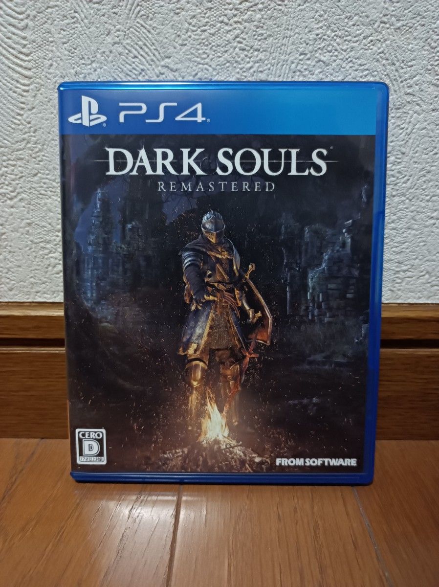 ダークソウル リマスタード　PS4 DARK SOULS REMASTERED