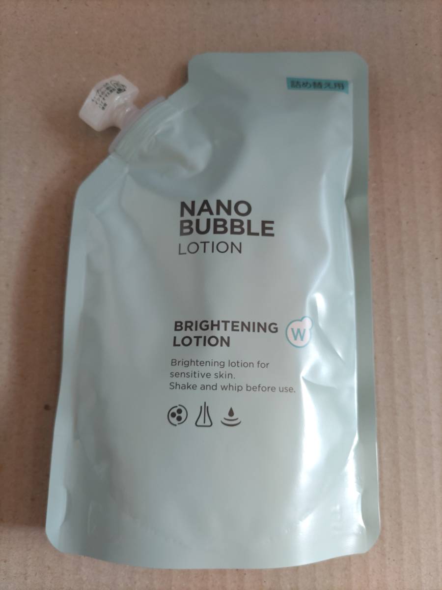 即決 新品未開封 NANO BUBBLE LOTION 薬用W・ナノバブルホワイトローション＜化粧水＞詰め替え用110ml_画像1