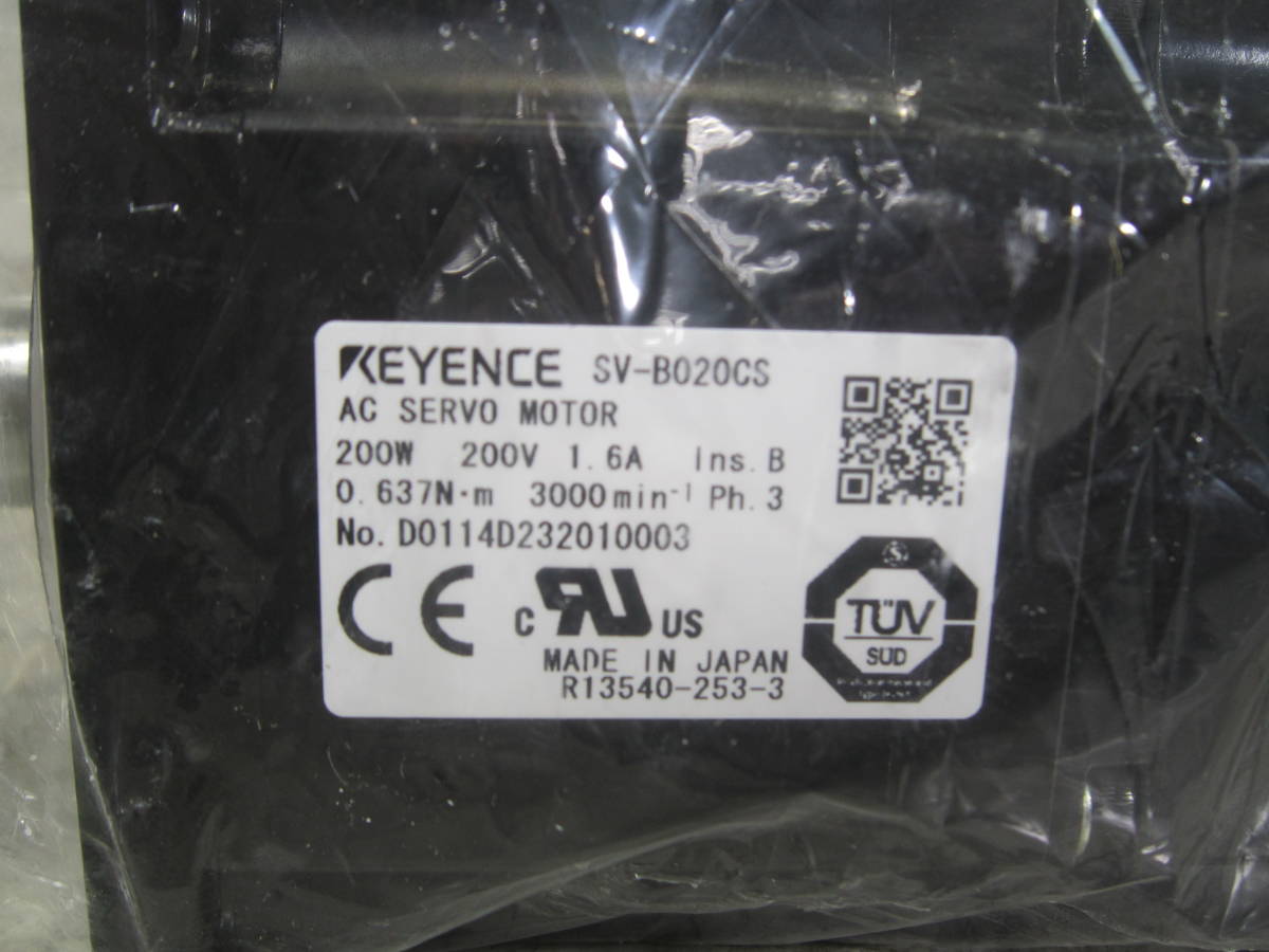 【未使用品】KEYENCE SV-B020CS モータ サーボシステム　キーエンス_画像3