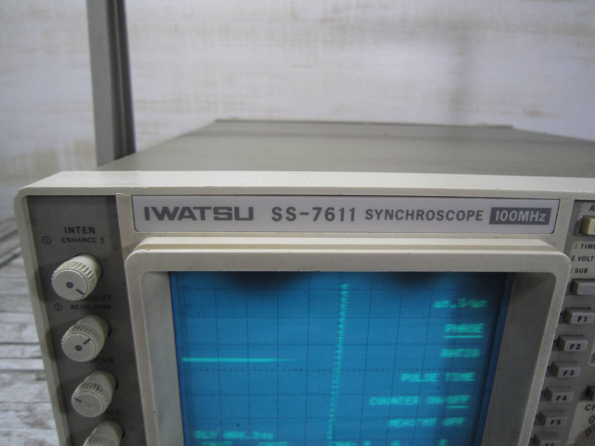 岩通 IWATSU SS-7611 シンクロスコープ オシロスコープ 100MHzの画像2