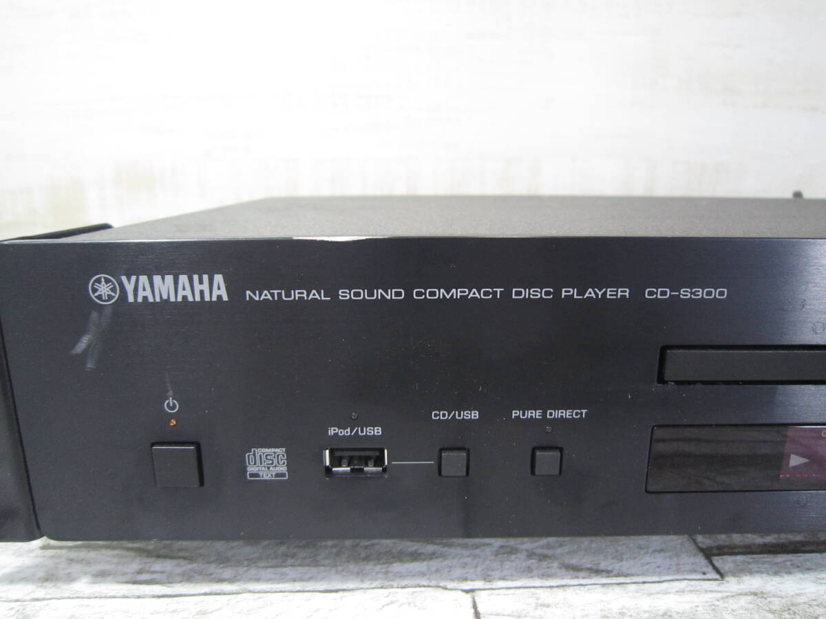 YAMAHA NATURAL SOUND COMPACT DISC PLAYER CD-S300 CDプレーヤーの画像2