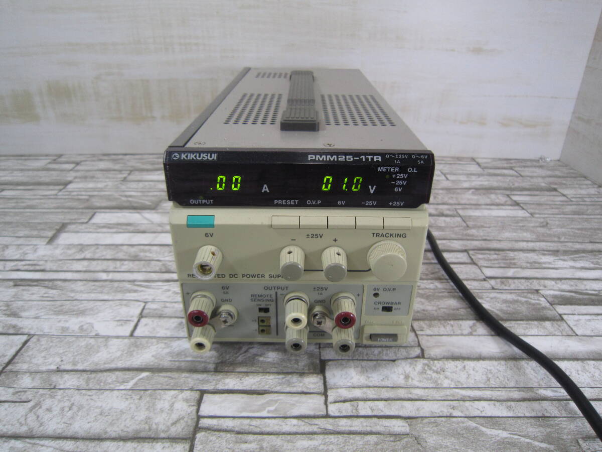 菊水 KIKUSUI PMM25-1TR 直流安定化電源 Regulated DC Power Supply_画像1